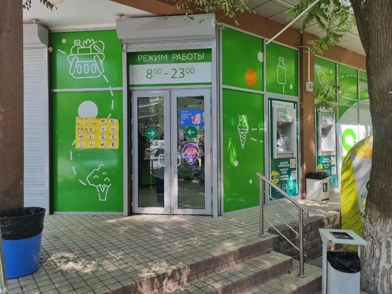 טשקנט City Center Apartment 1 מראה חיצוני תמונה
